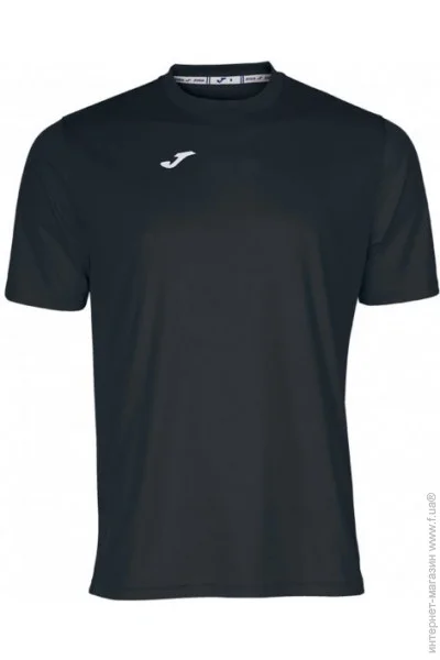   Joma  Combi   XL 100052.100 XL