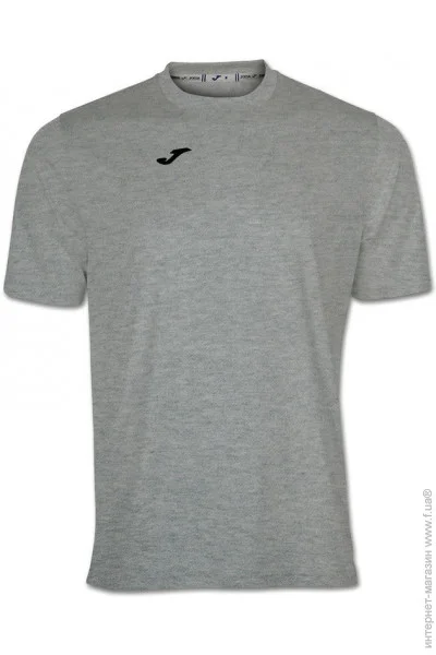   Joma  Combi   XL 100052.250 XL