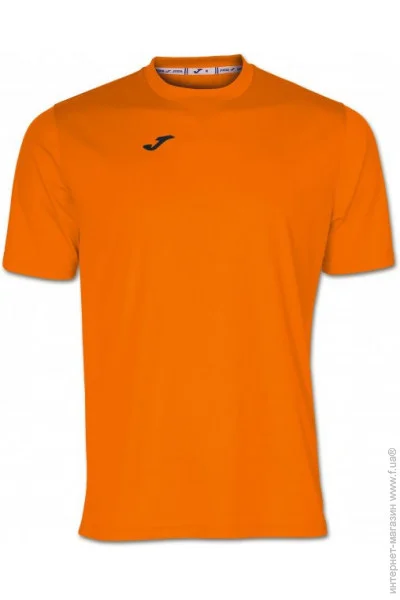   Joma  Combi   XL 100052.880 XL