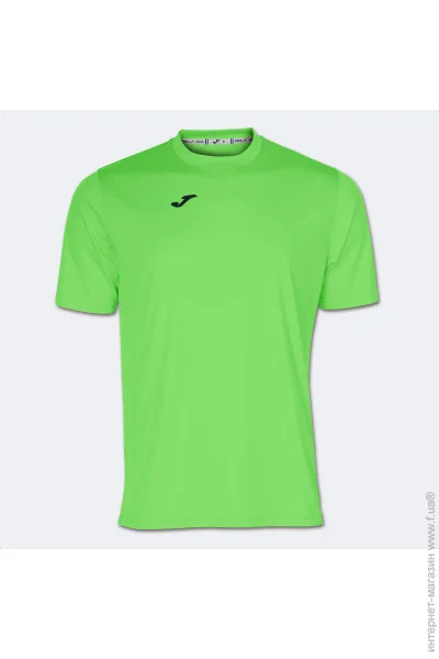   Joma Combi -  XS (8445456707592)
