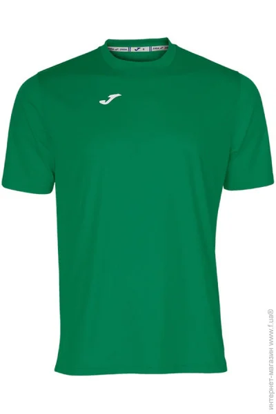   Joma Combi   XS (9995139144057)
