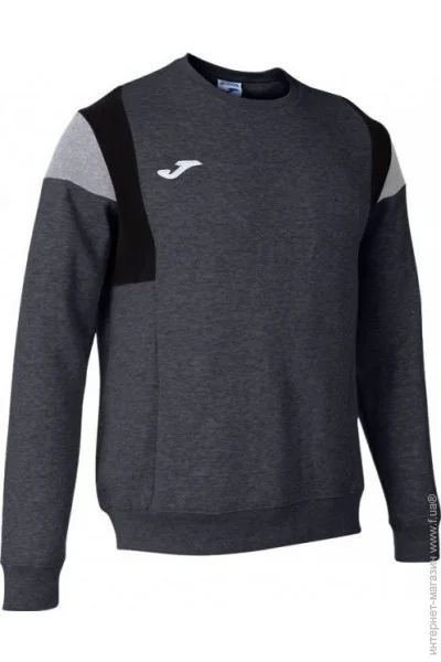 Joma  CONFORT III  S (102705.151)
