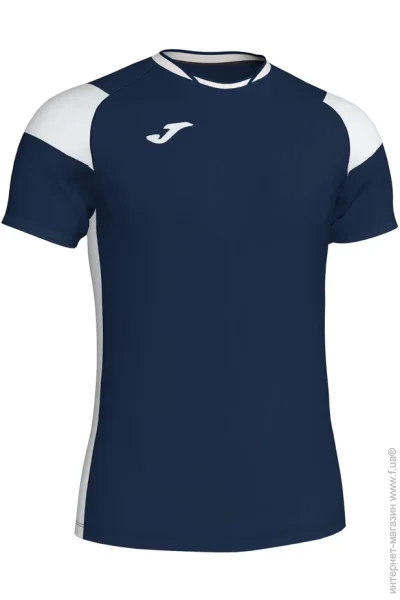 Joma Crew III (101269.332-5XS/6XS)