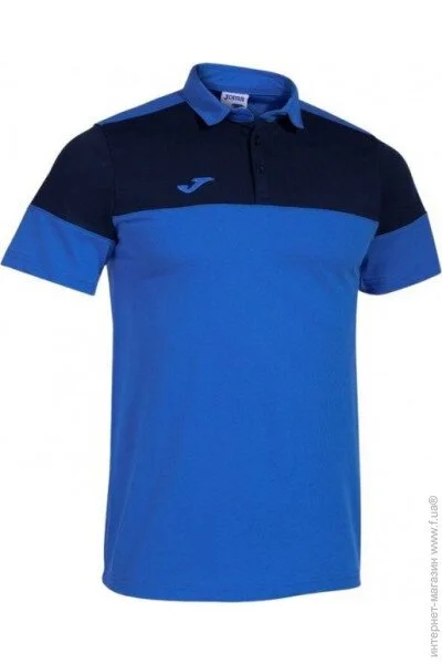  Joma   Crew V -  S (103297.703)
