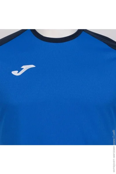 Joma Eco Championship (102748.903-S)
