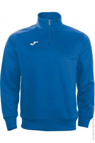  Joma Faraon XXS,  (100285.700)