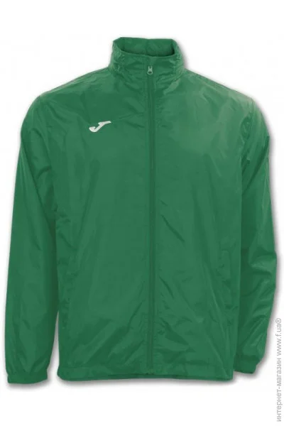 Joma ³ IRIS   (100087.450)