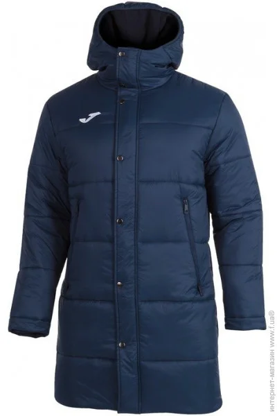 Joma  - ISLANDIA III 101697.331 M