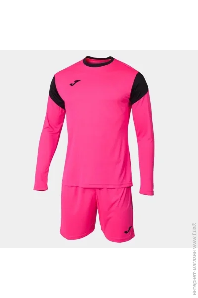 Joma PHOENIX (102858.031-2XL)