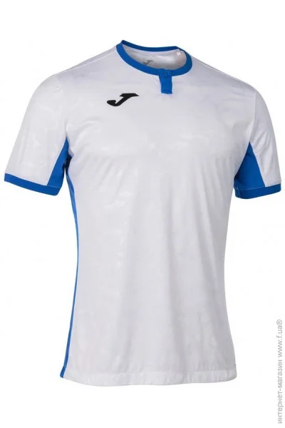 Joma  - TOLETUM II 101476.207 M