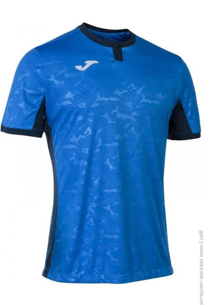 Joma  -. TOLETUM II 101476.703 S