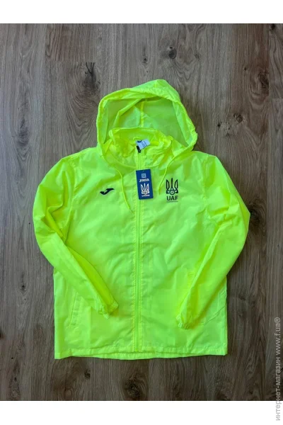  Joma UAF (AT10201A1101-XL)