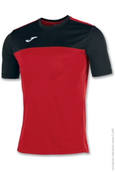   Joma   Winner  141-152 (100946.601 141-152)