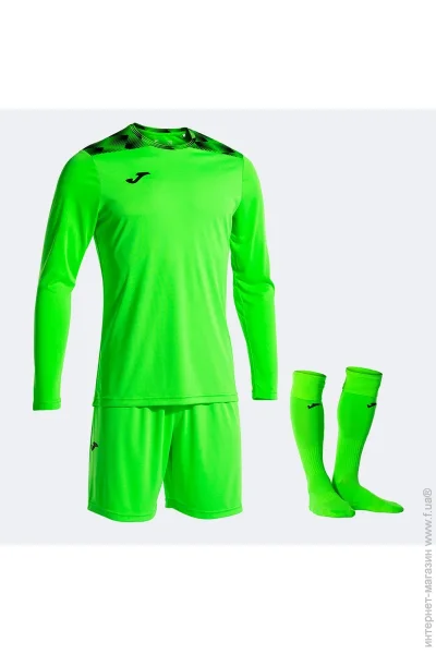 Joma Zamora VIII (103242.020-2XL)