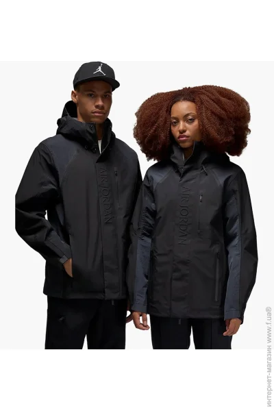  Jordan Gore-Tex Jacket Black (FV7215-045-XL)