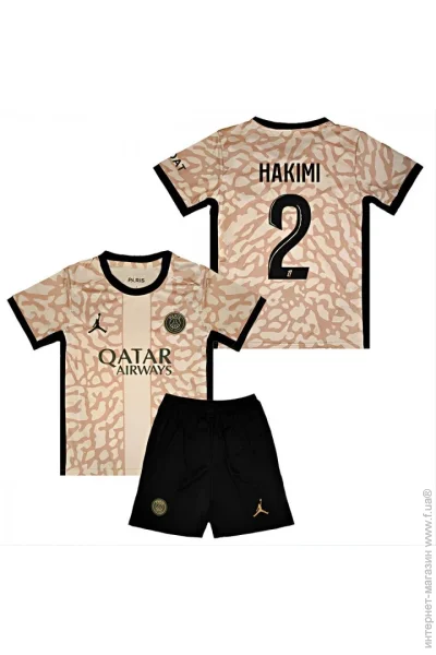     HAKIMI 2  2024-2025 Jordan Fourth (set3598-125411-124300)