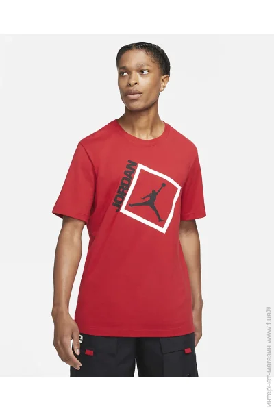   Jordan Jumpman Box (DA9900-687-S)