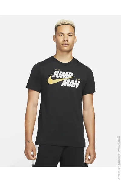   Jordan Jumpman (DM3219-010-S)