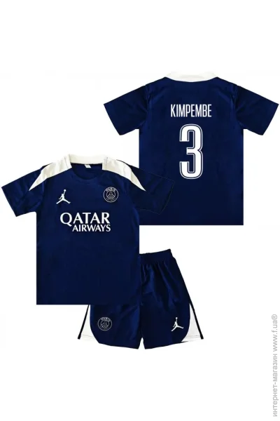     KIMPEMBE 3  2026 Jordan Training 125-135  (set44371-130579-129862)