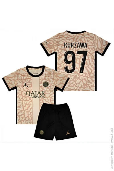     KURZAWA 97  2024-2025 Jordan Fourth (set3598-125434-124300)