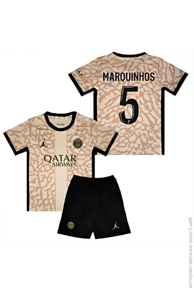     MARQUINHOS 5  2024-2025 Jordan Fourth (set3598-125413-124300)
