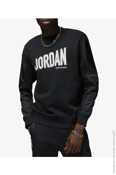  Jordan MVP SWEATSHIRT (DV7588-010-M)