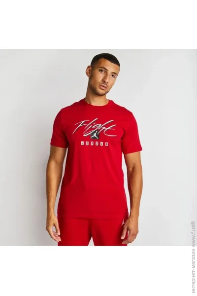 Jordan T-Shirt (FB7399-687-XS)