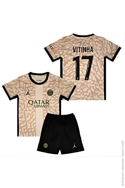     VITINHA 17  2024-2025 Jordan Fourth (set3598-125427-124300)