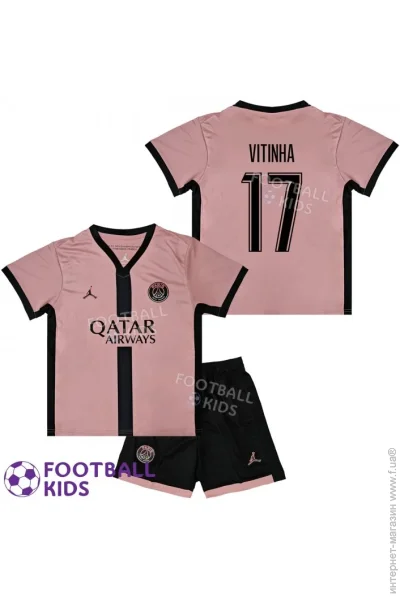     VITINHA 17  2025 Jordan Third 125-135  (set3901-133225-126894)
