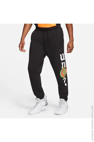   Jordan Why Not? (DD3329-010-XL)