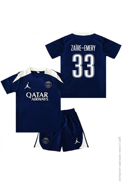     ZARE-EMERY 33  2026 Jordan Training 135-145  (set44371-130574-129863)