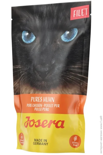     Josera   70 