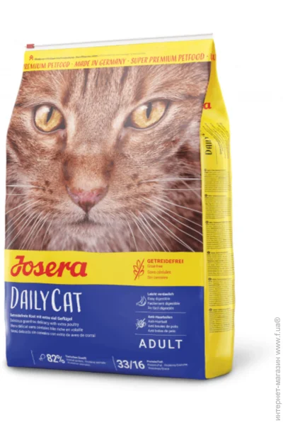  Josera Dailycat 400 