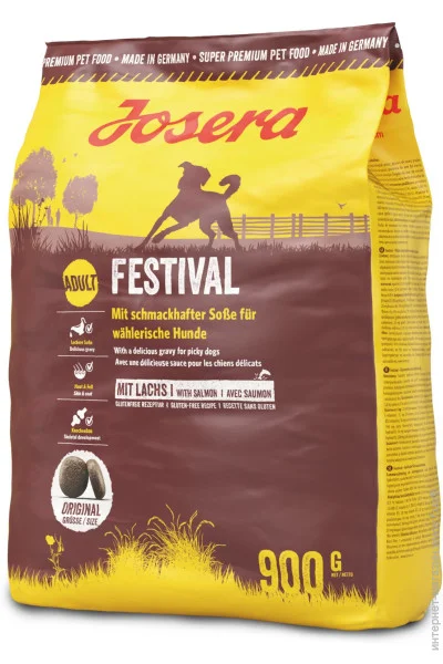   Josera Festival 900 (J-745204)
