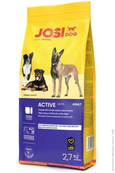   Josera Josiactive   2,7 
