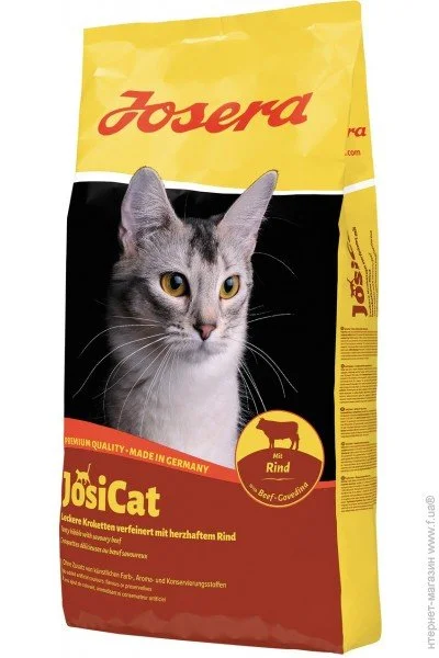 JosiCat 10 (J-730590)