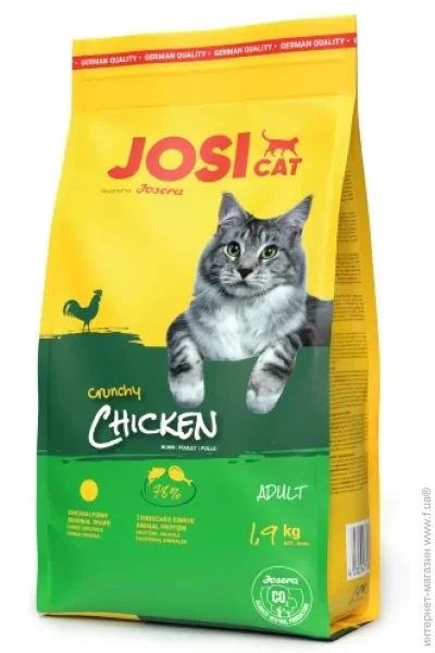   Josera Josicat Crunchy Poultry   1,9 