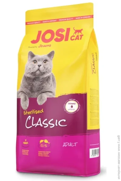   Josera JosiCat Sterilised 10 