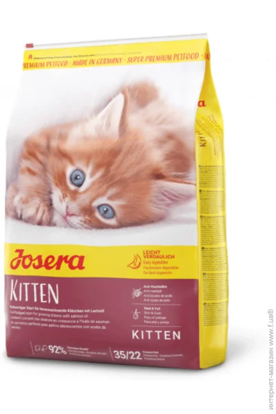   Josera Kitten 2  (4032254748977)