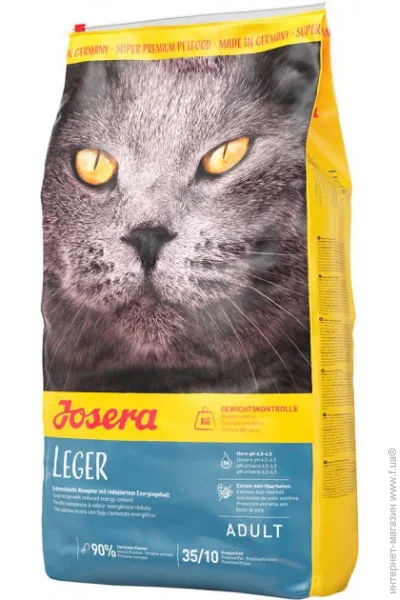   Josera Leger         10 