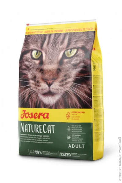   Josera NatureCat 400 