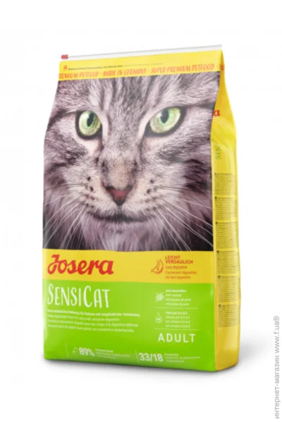   Josera SensiCat 2 