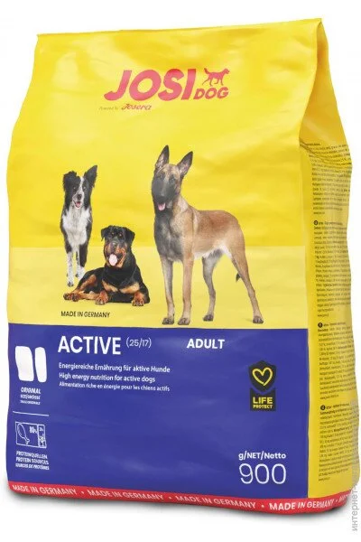   Josidog Active 900 (JD-745471)
