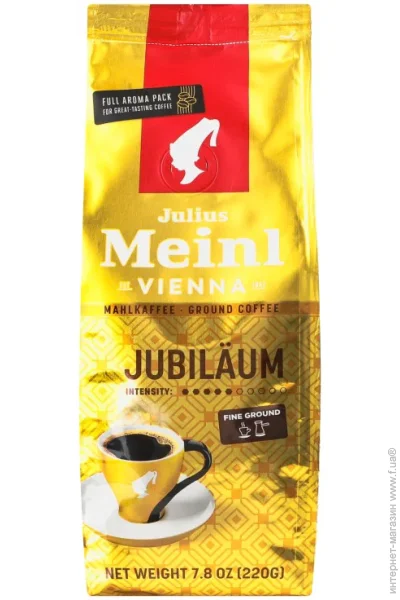   Julius Meinl  220 
