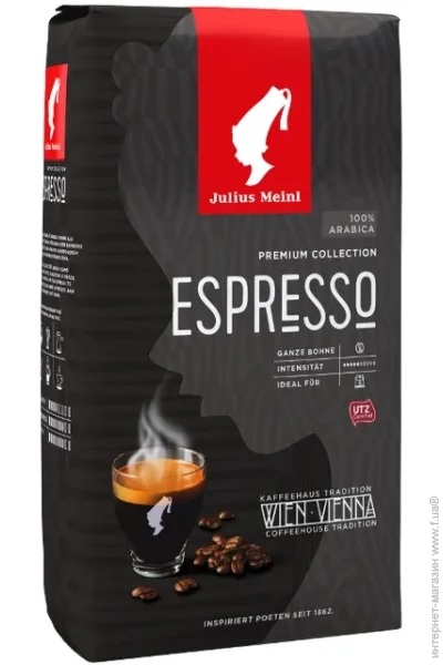    Julius Meinl Espresso 500 