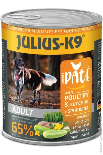  Julius-K9     800 
