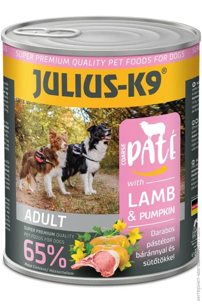  Julius-K9     800 