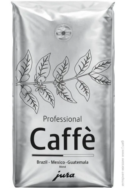    JURA Caffe 500 (71258)