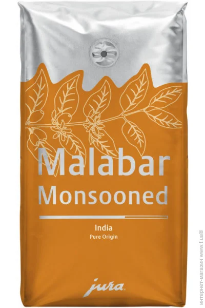    JURA Malabar 250 (68011)