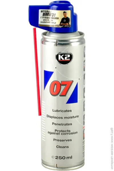  K2   07 250 